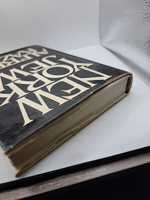 New York Jew by Alfred Kazin (1978, Hardcover). 9780394495675| eBay