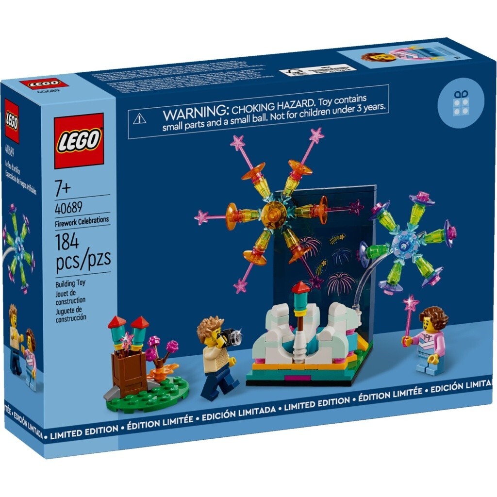 Lego 4th of July Firework Celebrations GWP Set 40689 New Factory