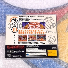 Fighter's History Dynamite Sega Saturn Japan Game [Fighting Sega/Data East 1997]