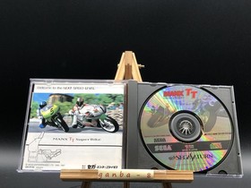 ManX TT Super Bike w/spine (Sega Saturn,1997) from japan