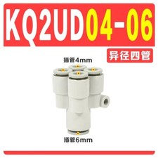 10pcs/bag NEW SMC KQ2UD04-06A Pneumatic connector