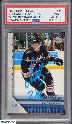 2024 UPPER DECK 2005 YOUNG GUNS BUYBACK AUTO ALEXANDER OVECHKIN '05 YG PSA 9 /8