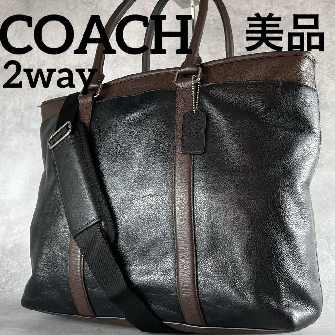 Coach 2Way Metropolitan Business Bag Briefcase A4 Authentic Rare Find
