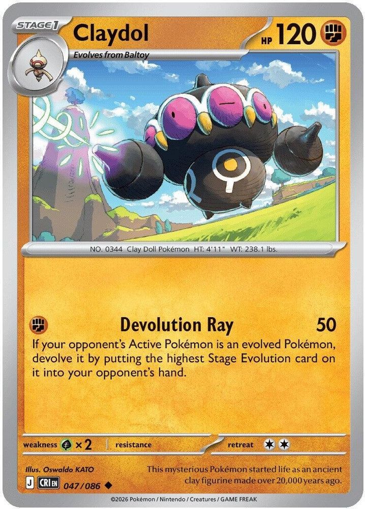 CLAYDOL 047/086 UC CHAOS RISING POKEMON NEAR MINT
