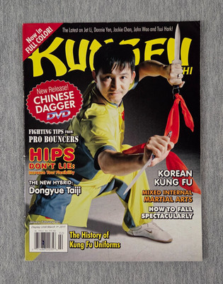 Kung Fu Tai Chi Magazine 2011 January February Zhao Qingjian Dongyue Taiji