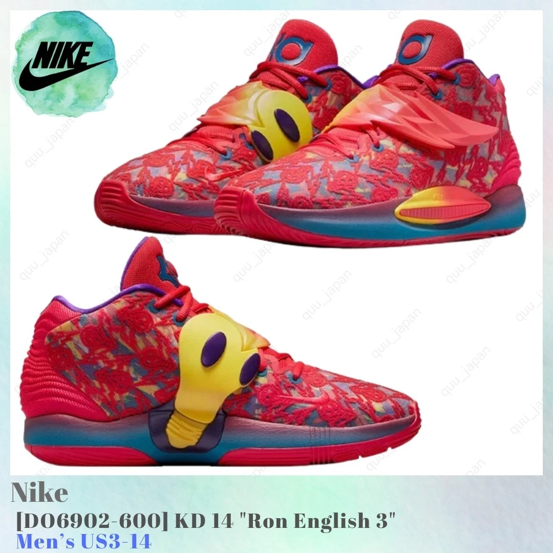 Las mejores ofertas en Nike KD 14 EP Ron English 3 | eBay