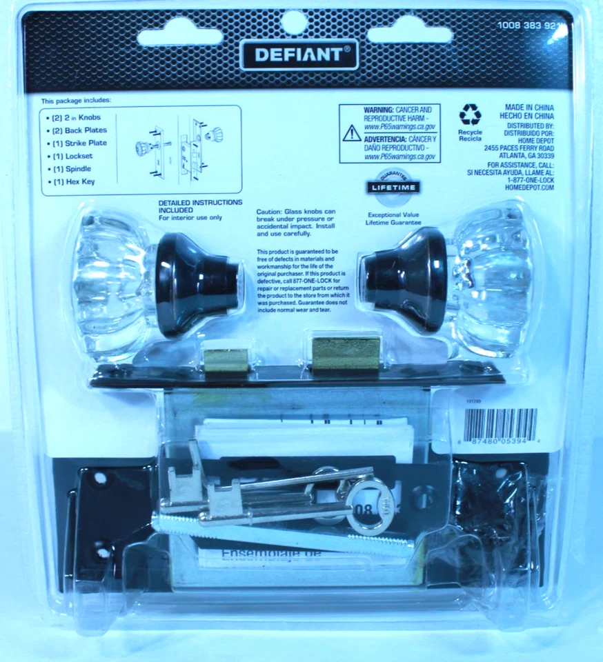 Juego de cerraduras de mortaja Defiant Hall and Closet perilla de vidrio acabado bronce envejecido Foto 2 de 4