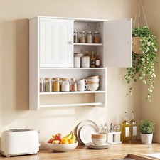 Bathroom Wall Cabinet, Wall Mounted Medicine Cabinet with Towel Bar and Shelf