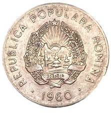 1960 🇷🇴 Romania 25 Bani Coin - Combined Shipping - Lot C92d