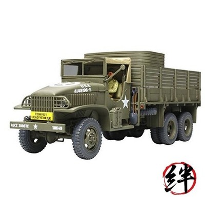 Tamiya 1/48 Models US 2 1/2 Ton 6x6 Cargo Truck Model Kit