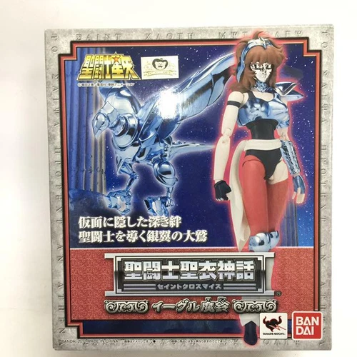 Bandai Saint Seiya Saint Cloth Myth Eagle Marin