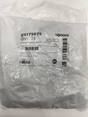 25-PACK Uponor Q4775075 1/2'' x 3/4'' ProPEX EP Reducer Coupling Qty 25