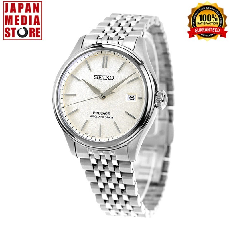 SEIKO PRESAGE SARX121 Automatic Mechanical 24 Jewels Elegant
