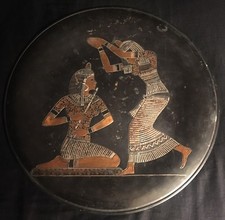 COPPER & Sterling SILVER Vintage 1960’s EGYPTIAN Metalware Plate -Made In U.A.R.