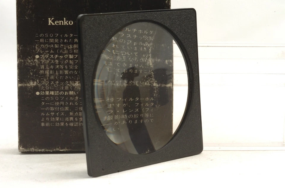 @ Cámara SakuraDo @ ¡Rara! @ Kenko SQ Primer plano Nº3 E-30 para soporte de filtro múltiple Foto 2 de 4