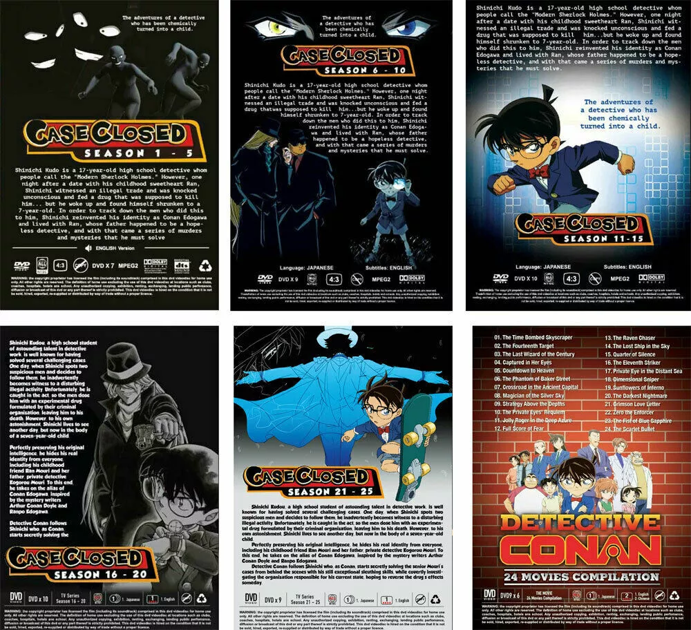 Lista DVD's ABC, PDF, Anime