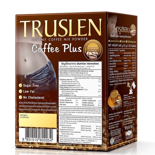3 Boxes Truslen Coffee Plus Instant Coffee Mix Powder Sugar Free Diet Slim Firm - 第 4/13 張圖片