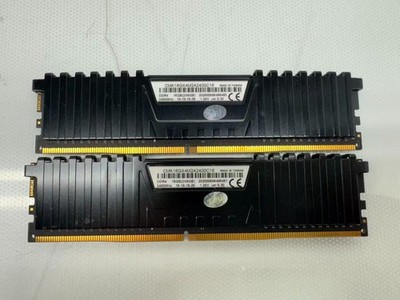 Corsair Vengeance LPX 16GB 2x8GB DDR4 2400MHz Ram Memory