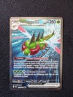 Carte Pokémon Yanmega EX 228/182 Alt Rivalités Destinées EV10 NEUF FR ⭐️