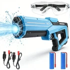 Gift Electric Water Gun Automatic Water Absorption Continuous Gun Powerful 32FT