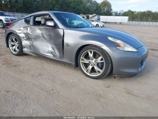 Driver Left Headlight Xenon HID Base Fits 09-17 370Z 5249380 - Image 2 of 4