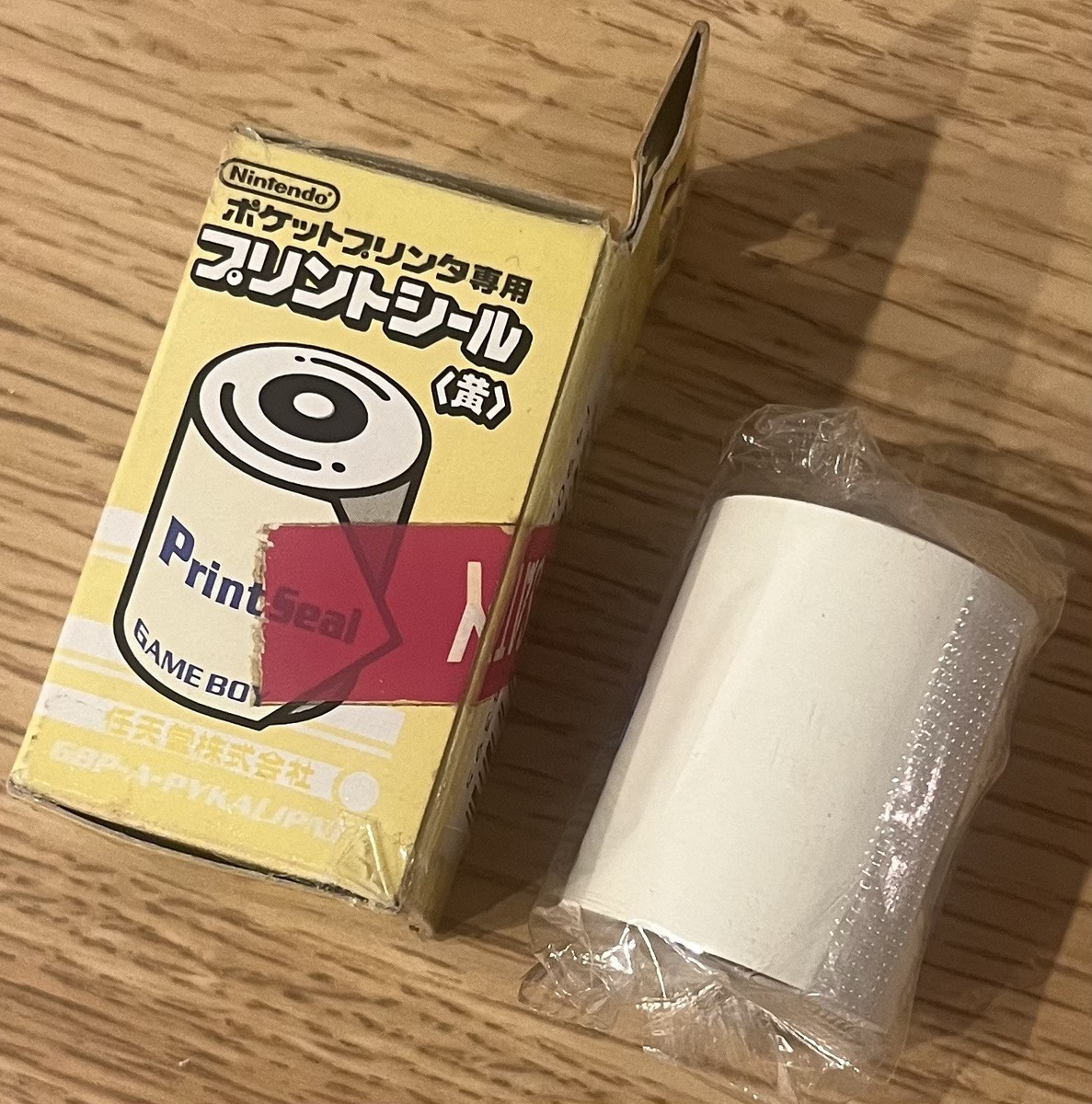 JIN Echo 3形態 ×4セット計12枚 ＋ユニバラキドロトレカ12枚 Amazon | ゼット(ZETT) ソフトボール3号 バット RED-X 金属製