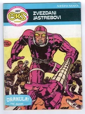 1978 MARVEL MACHINE MAN #1 & TOMB OF DRACULA #2 1ST MACHINE MAN RARE GRAIL YUGO