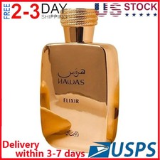 USA New - RASASI Hawas Elixir EDP For Men 3.38 Fl Oz