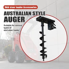 FREE SHIP HUAYEE Hydralic Auger Drill Attachment  for Mini Skid Steer Loader
