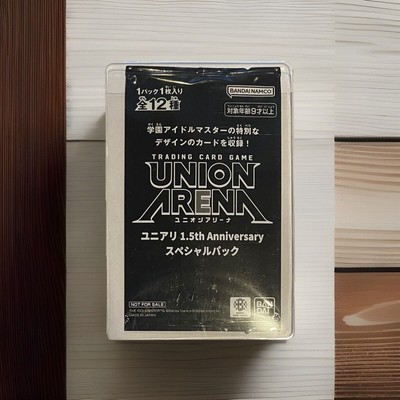 Bandai Namco Union Arena 1.5th Anniversary Gakuen Idol Master Promo Card New