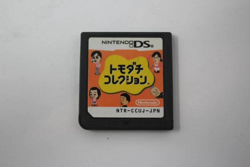 Tomodachi Collection (Japanese) - Nintendo DS [Cartridge Only]