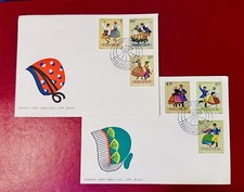 1969 POLAND Set of 2 FDC Regional Costumes Folk Dance Music