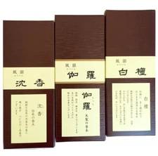Minorien Fuin Assortment Sandalwood Aloeswood Kyara 10 sticks each