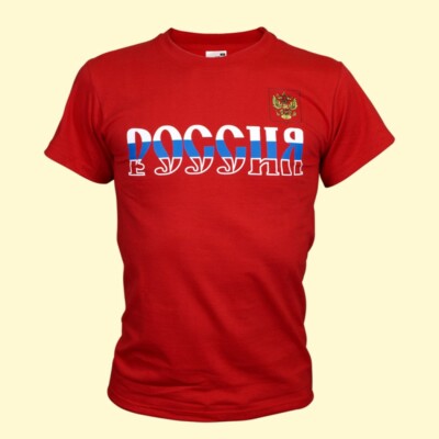 Shirt Herrenshirt Herren T-Shirt Spruch Sprüche Spruchshirt rot Russland Россия