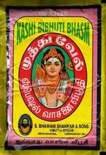 Kashi Scented Vibhuti holy ash Powder 200g Ceremonial Mark at Forehead Puja
