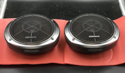 Pioneer TS-202 Coaxial Two Way スピーカー Vintage Pioneer Ts 202 TS-202 Speakers 20cm RARE set Excellent! | eBay