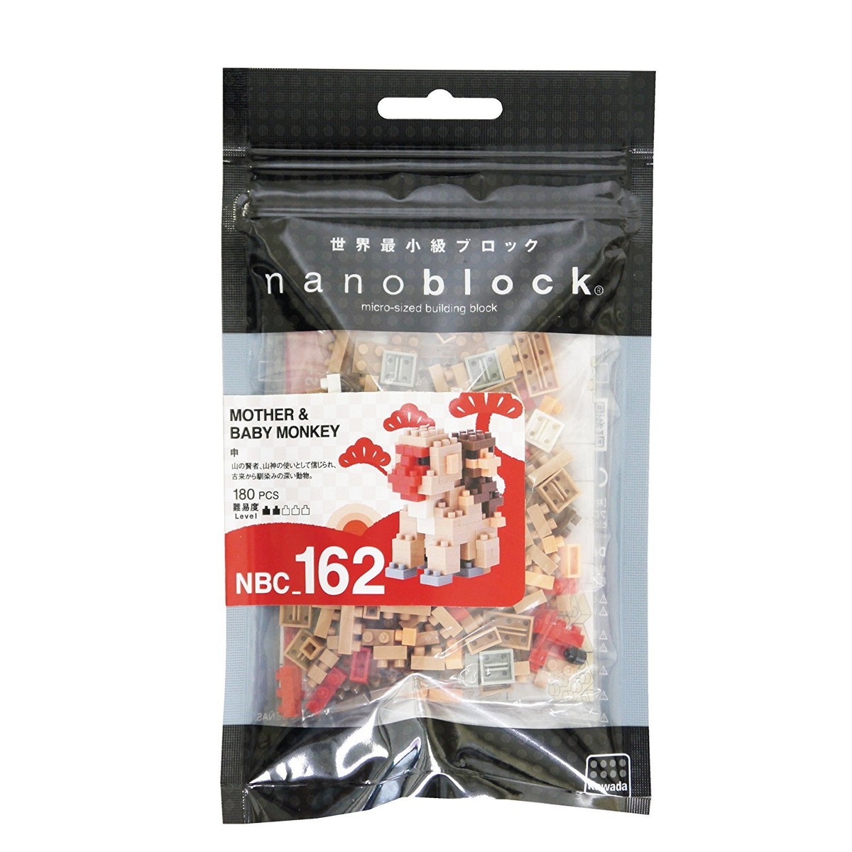 Nanoblock Mother & Baby Monkey 180 Pcs Building Kit NBC-162 S4 | eBay