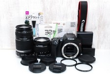 Canon Kiss X10 double Lens Set 842739