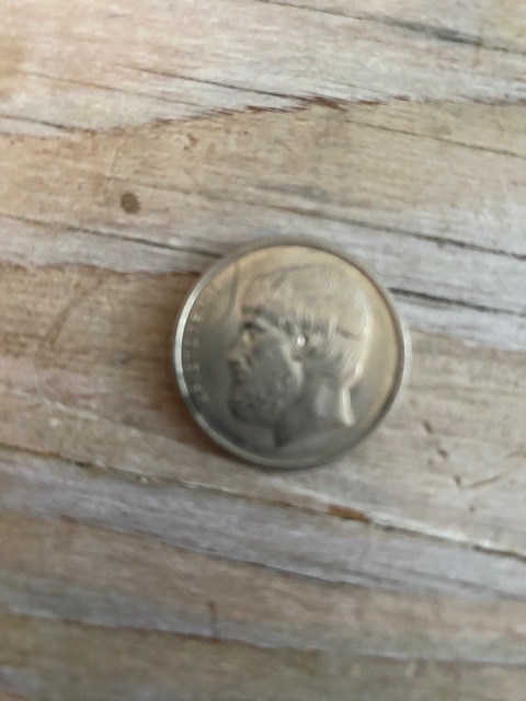 1980 Greek 5 Drachma Coin