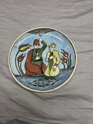VTG Kutahya Turkey Pottery Wall Plate  8'' Handmade 