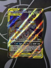 Pokemon TCG Solgaleo & Lunala GX (Full Art) 216/236 SM12-Cosmic Eclipse (NM) on eBay