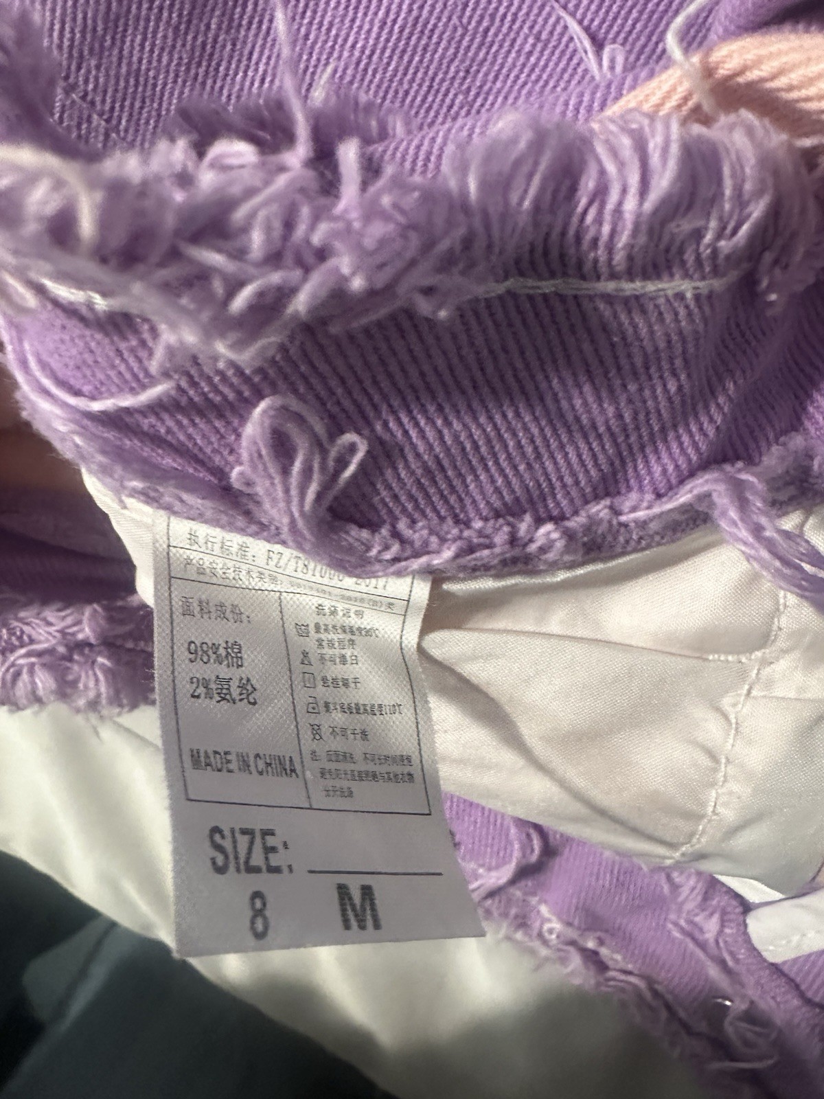 Pattern Jeans - image 3