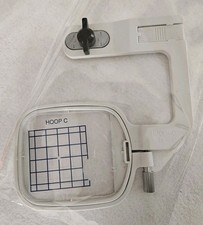 Bernina 2"x2" Or 50 mm x 50 mm Embroidery Hoop C Never Used