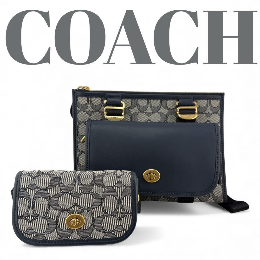COACH Dinky Multi-Function Crossbody Bag Navy Blu… - image 1