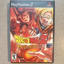 Dragon Ball Z: Budokai (Sony PlayStation 2) T NTSC-U/C Manual Multiplayer