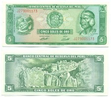 PERU NOTE 5 SOLES DE ORO 15.8.1974 P 99c AU