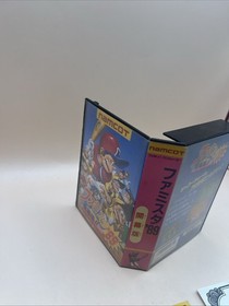 FAMISTA 89 FAMILY STADIUM BASEBALL - FAMICOM FC NES NINTENDO IMPORT JAPAN NAMCOT