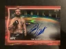 2025 Topps MIDNIGHT UFC - Tim Elliott - Horizon Signatures Dusk /75 On Card