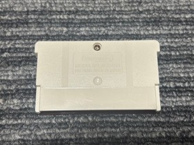 Famicom Mini Makaimura Ghosts 'n Goblins GBA Game Boy Advance Japan Import