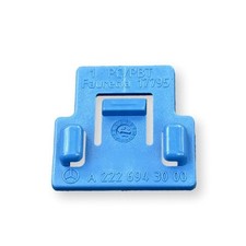 MERCEDES S-CLASA W222 ORIGINAL Einstiegsleiste MERCEDES S-CLASA W222 ORIGINAL Einstiegsleiste